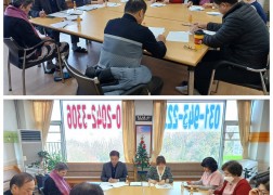 2024년 4분기 운영위원회 실시