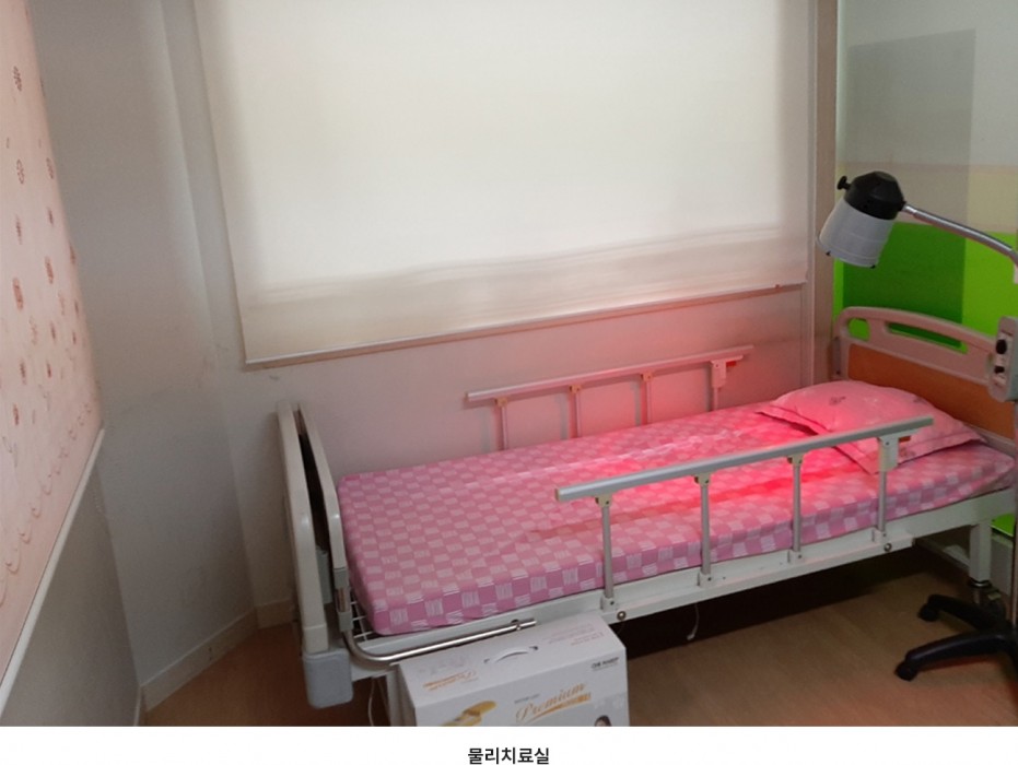 항상 내 가족 같은 마음으로 어르신들을<br />성심을 다해 섬기며 편안하게 모시겠습니다. 이미지 4